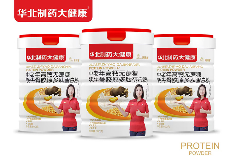 �A����ˎ�󽡿��Ƴ���������}�o���ǵ��׷����_���I�B(y��ng)���x��