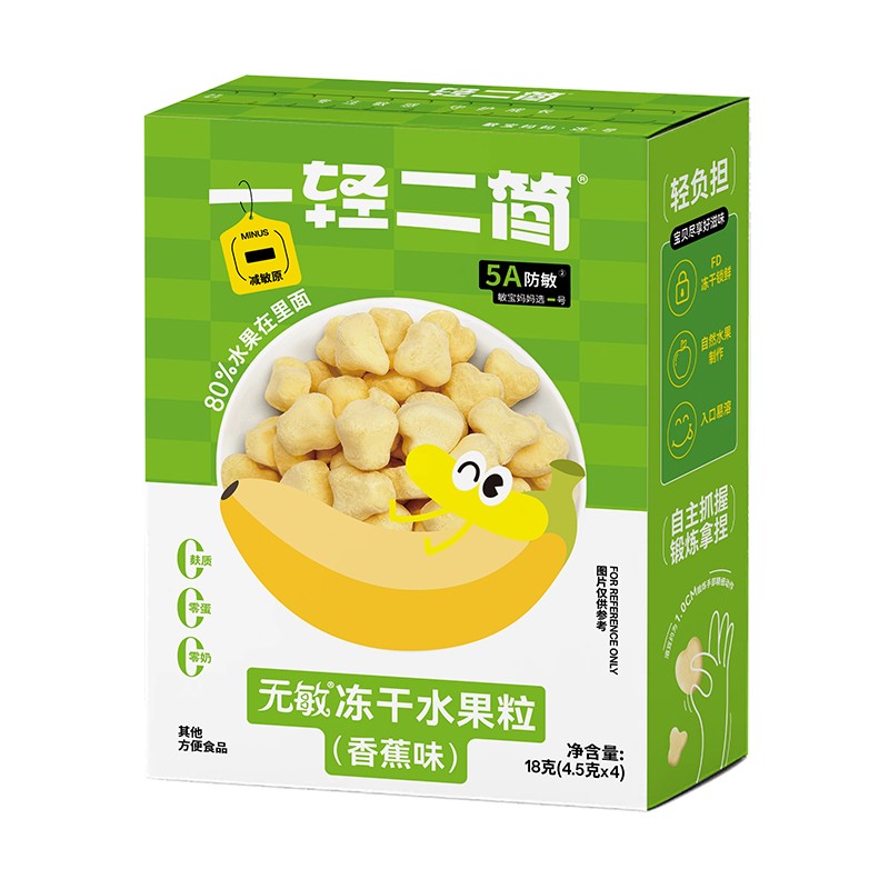  һ�p����(ji��n)�o�����ˮ�������㽶ζ��