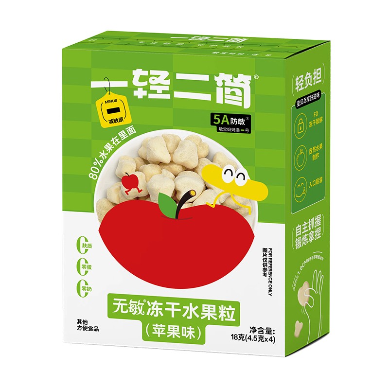  һ�p����(ji��n)�o�����ˮ�������O��ζ��