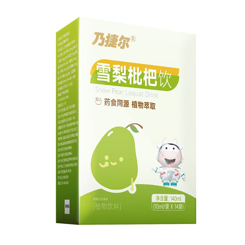 �����m�ڸ��N�ģ��˽ݠ�ѩ��������ذ��ǈ����\������