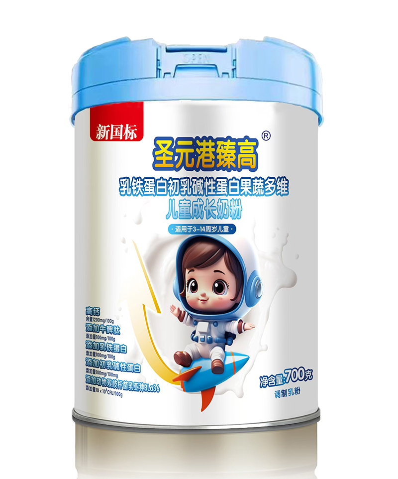 ʥԪ��������F���׃�ͯ�̷� ����(bi��o)�J(r��n)�C�N���o(h��)���L(zh��ng)