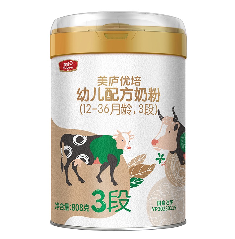 ���]��(y��u)���׃��䷽�̷۟�������(j��) AQ�������