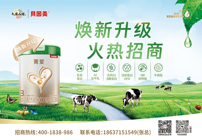  ؐ����ݼ��(��i)�׃��䷽�̷ۣ�12-36���g��3�Σ�01