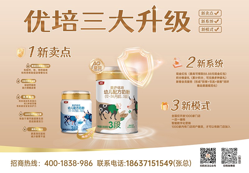  ���]��(y��u)���׃��䷽�̷ۣ�12-36���g��3�Σ�01