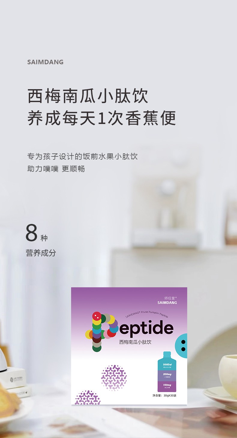 0���Ӹ����� + С���Ӻ���������������÷�Ϲ�С�������A��ĸ�������M�Еr