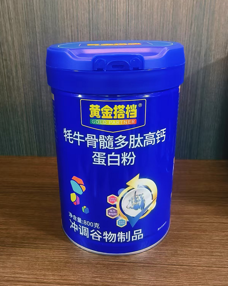 �S���n��ţ������ĸ��}���׷ۣ��������냺ͯ�I�B(y��ng)ǧ�|�Ј�