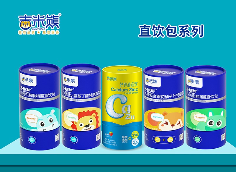 �۽�Ƣθ�B(y��ng)�o(h��)��������С��ۯɽ�ţƢ������ֱ��������