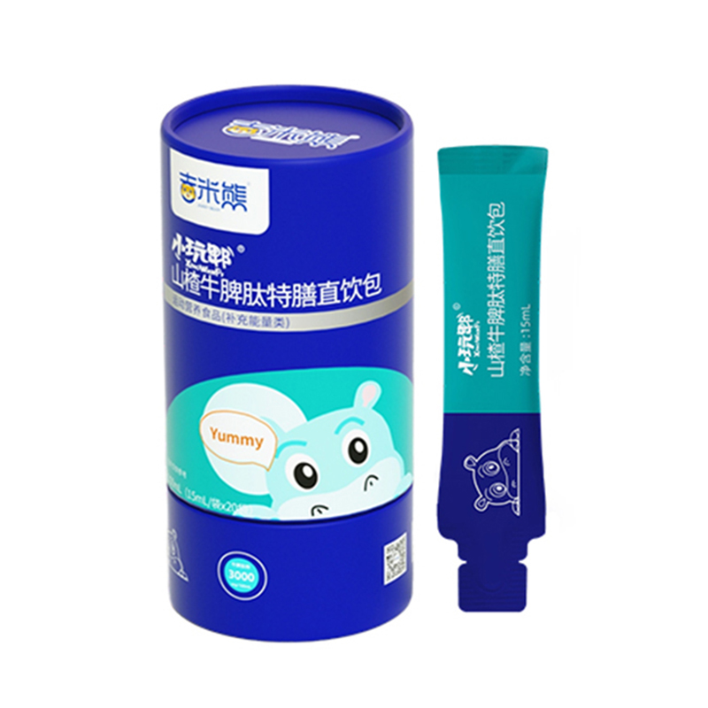  ������С��ۯţƢ������ֱ�