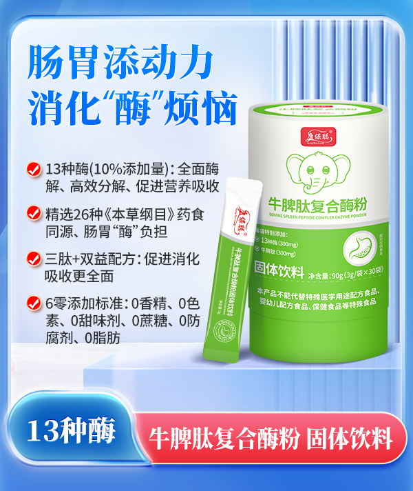 ����Ƣθ�{(di��o)�����x��������ţƢ�ď�(f��)��ø��