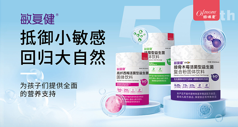 �������ͽ�Epicor®�ͺϷ� �􌚓����ȵġ����oС���ơ�