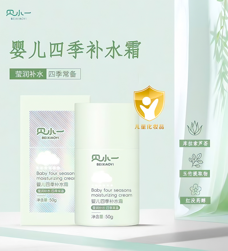 ֲ���o������ؐСһ�ļ��aˮ˪���а�����ȫ��ˮ��