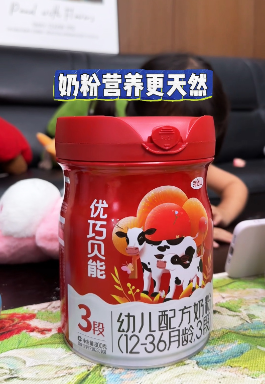 ���܃�(y��u)��ؐ�ܣ��](m��i)�����F���ף��I(y��ng)�B(y��ng)��θ���λ��