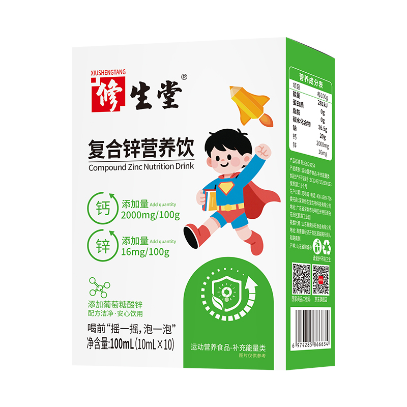 �����Ï�(f��)���\�I�B(y��ng)����У��ƌW(xu��)����\�c�}��������ͯ�������L