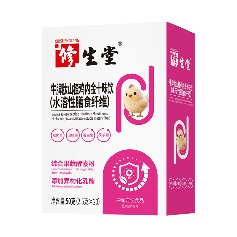 �������ζ�oƢθ��������ʮζ�ĸ��������