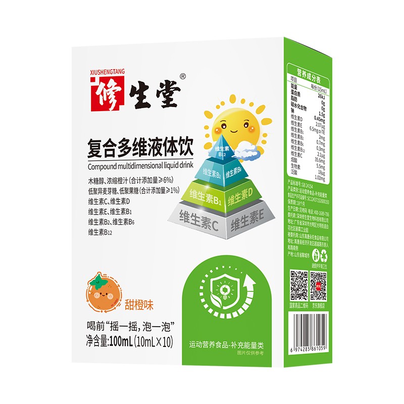  �����Ï�(f��)�϶�SҺ�w�