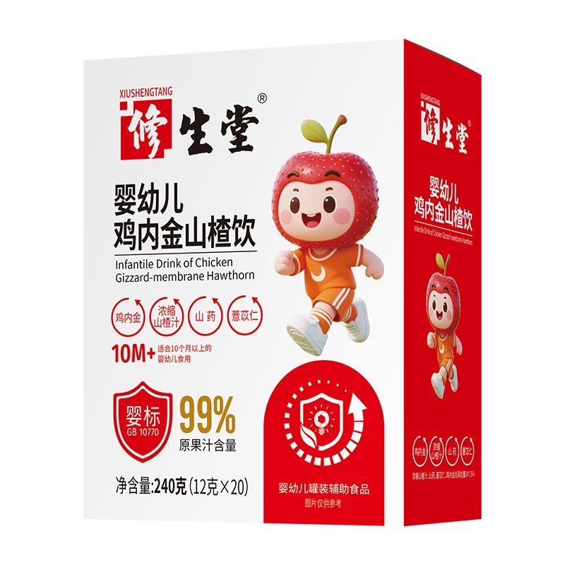  �����Ë��׃��u��(n��i)��ɽ��