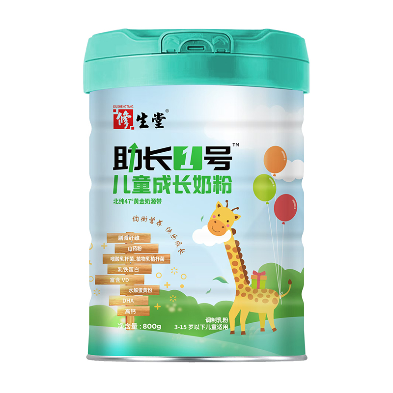 ���������L1̖��ͯ�̷ۣ�3-15�q���L�P(gu��n)�I�����I�B(y��ng)��(w��n)��(w��n)���o