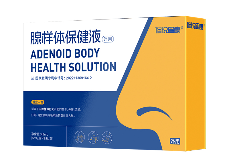 �ސ��ǿ��٘��w����Һ �����a(ch��n)Ʒ�غ��o(h��)��