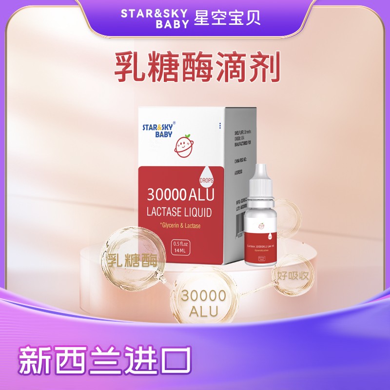 �߻�����������ø���ǿՌ�ؐ����ø�΄���ĸ������������ռ�Ј�(ch��ng)�C(j��)��