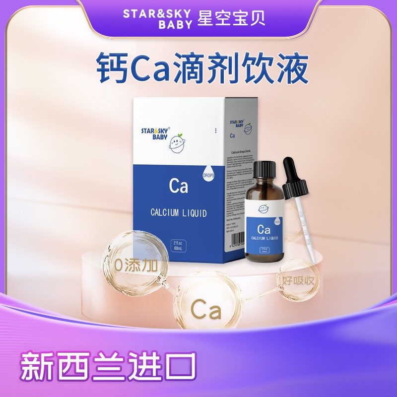 �ǿՌ�ؐ�}�΄����M(j��n)��Ʒ�|(zh��)���o(h��)��ι�B(y��ng)��ʡ��