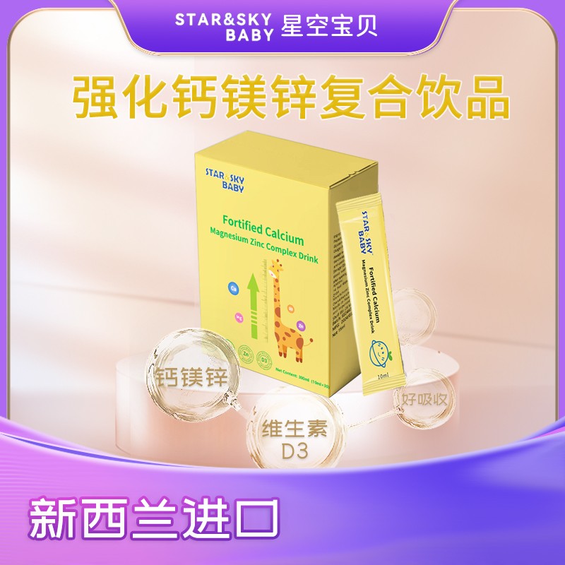 ���ؠI(y��ng)�B(y��ng)�f(xi��)ͬ�������m����Ʒ�|(zh��) ���� �ǿՌ�ؐ��(qi��ng)���}�V�\��(f��)���Ʒ