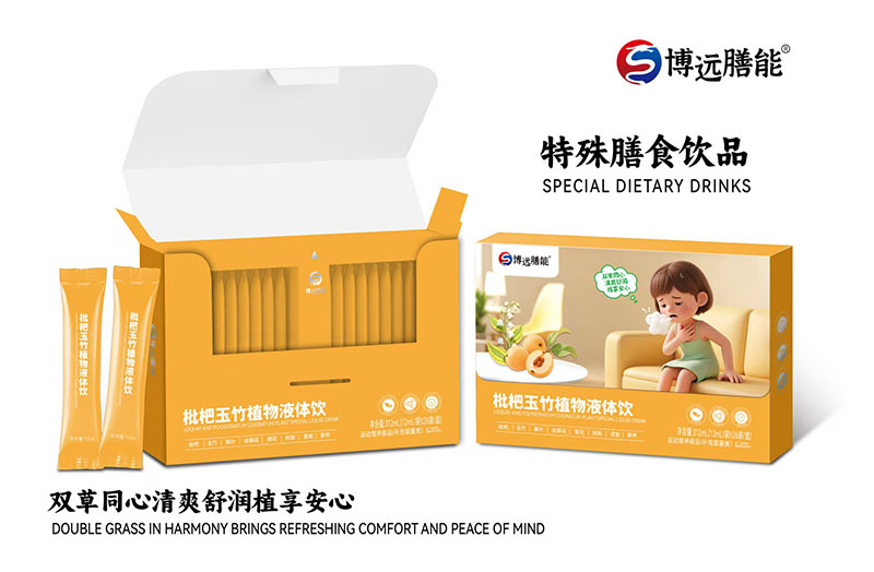 �ƌW(xu��)��Ȳݱ��������h(yu��n)����Һ�w��_��������ƪ