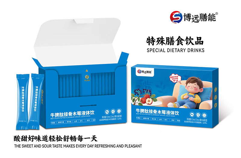 ���h(yu��n)����ţƢ�Ľӹ�ľݮҺ�w� �ƌW(xu��)�䷽�N���o(h��)����