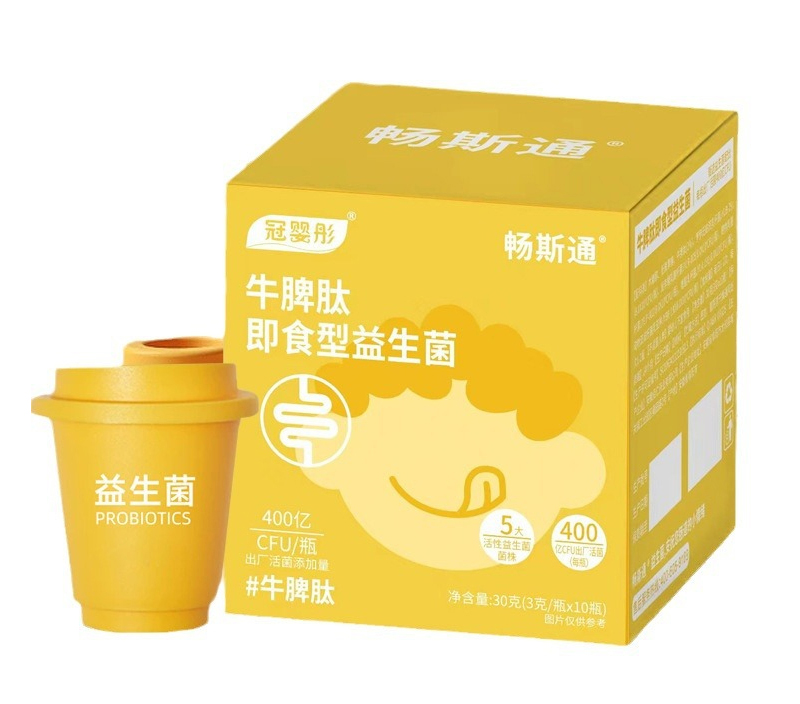  �ڋ�ͮţƢ�ļ�ʳ��������