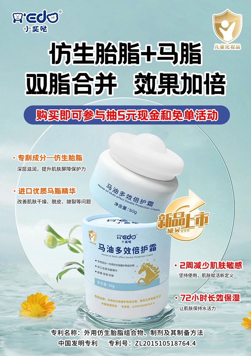 ����̥֬+�M���R֬��С�ȇ}���i�������B(y��ng)�·�ʽ