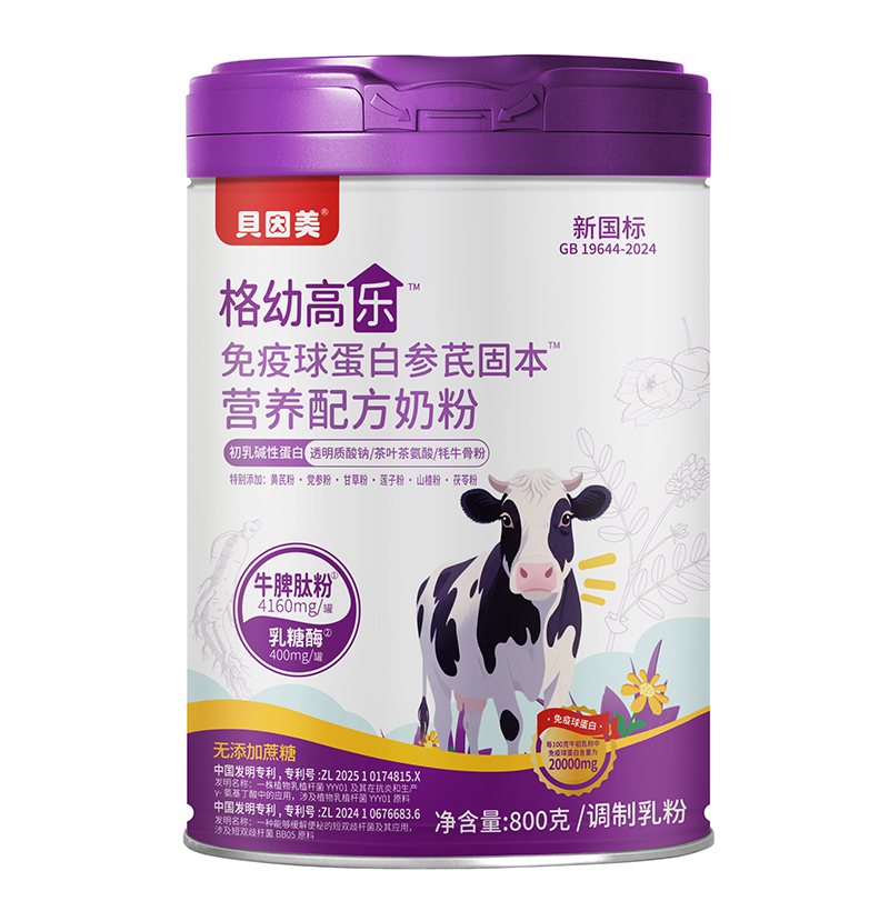 ؐ�������׸ߘ�(l��)�����򵰰��̷� ��Ԫ�I(y��ng)�B(y��ng)�x�����o(h��)�ճ�����