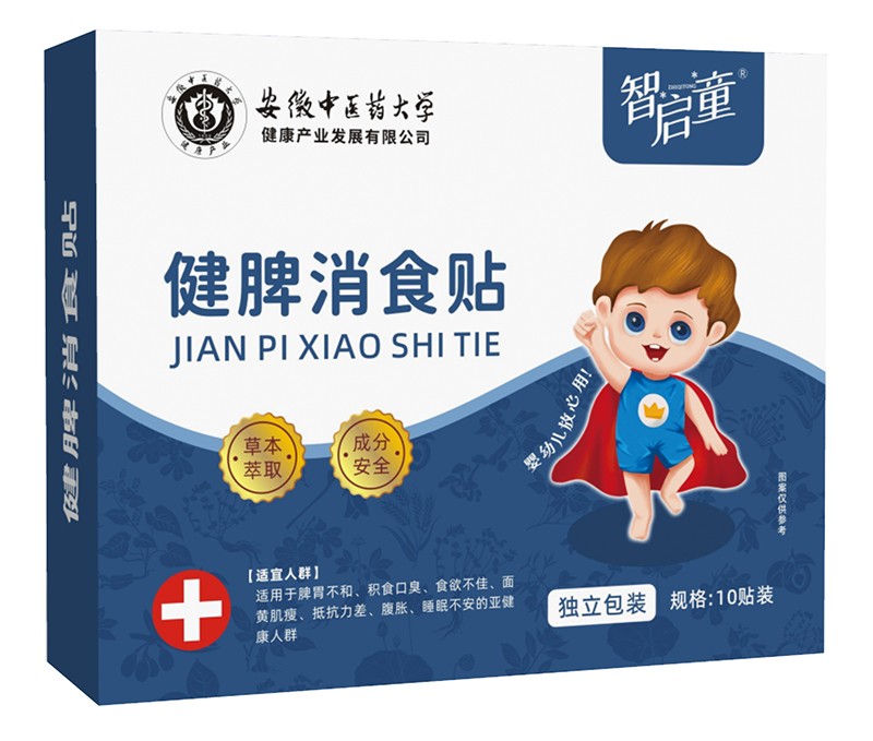  �ǆ�ͯ��Ƣ��ʳ�N