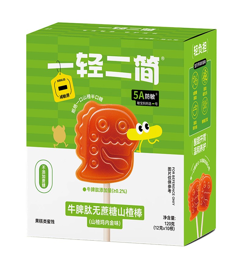 一輕二簡牛脾肽無蔗糖山楂棒(山楂雞內金味)