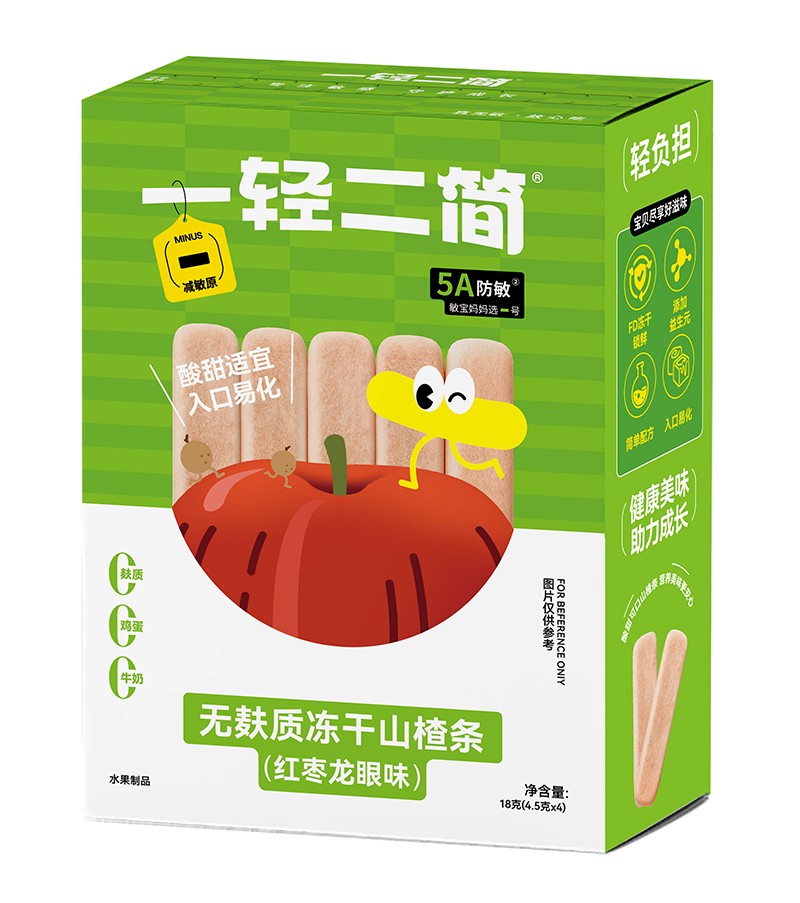 һ�p�����o���|(zh��)����ɽ髗l���t������ζ��