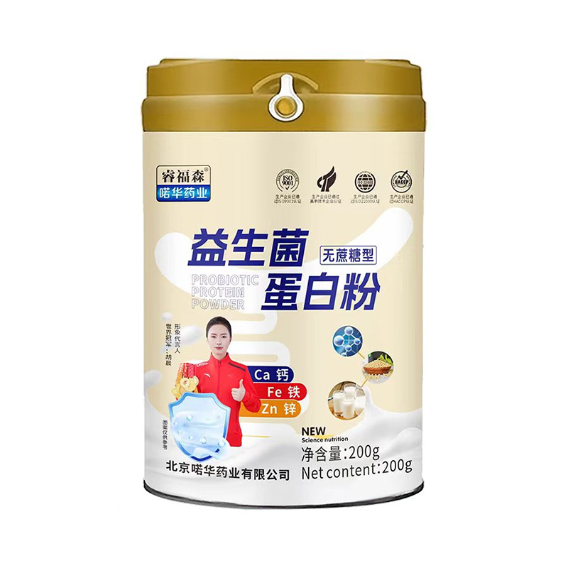 Ʒ�|��ه + �`����������Aˎ�I(y��)�ɭ���������׷� OEM ���ӹ��I(y��)��ȫ������