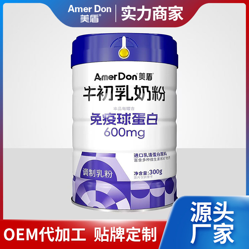 ��Ԫ���l(f��)չ�����Ƽ��F�{(di��o)����� OEM/ODM �����M����ӻ�����