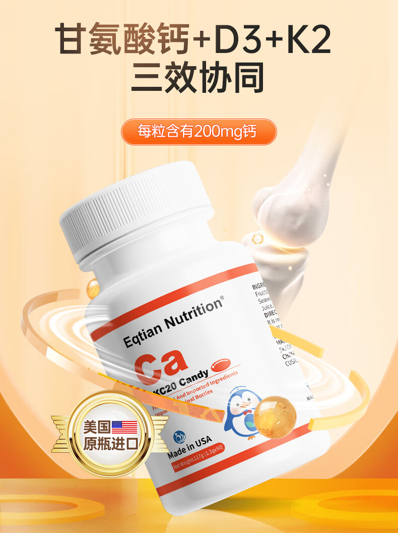 �𺳵ǈ�(ch��ng)���t(y��)Ǫ��DKC20���z�ǹ�����(gu��)ԭƿ�M(j��n)�������I(l��ng)�a(b��)�}���L(f��ng)��