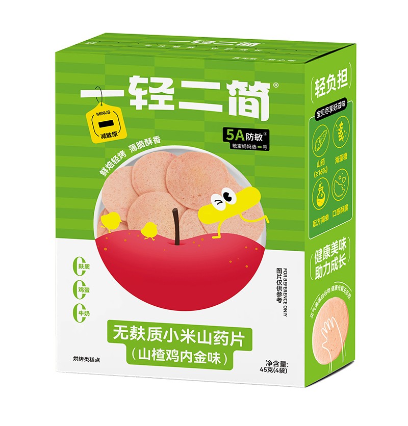 ����ʳ���x����һ�p����(ji��n)�o(w��)���|(zh��)С��ɽˎƬ�����_(k��i)��