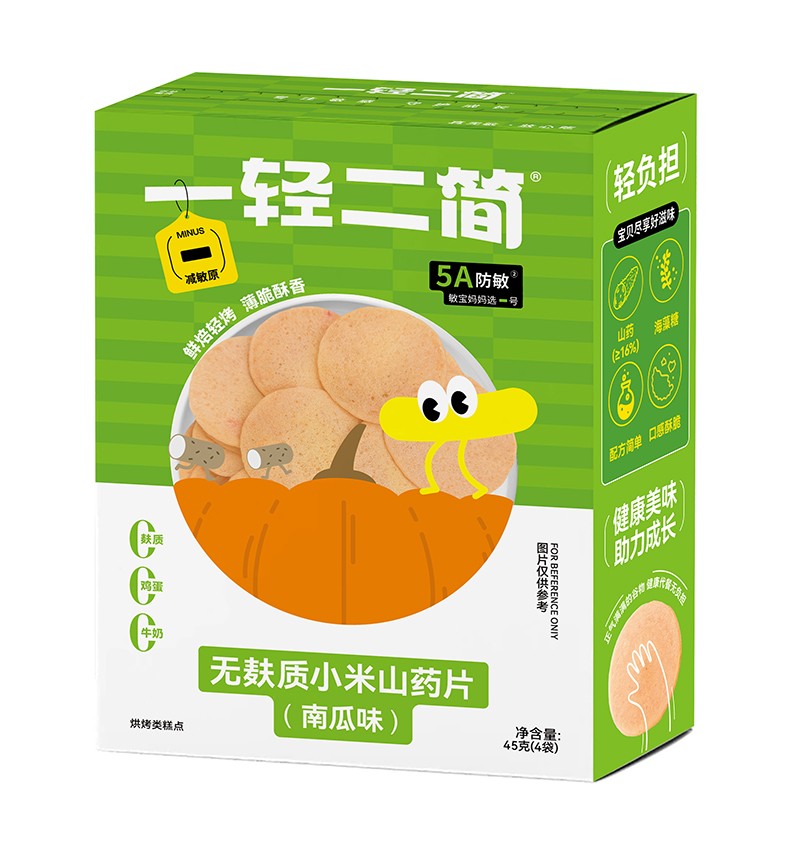 һ�p�����o���|С��ɽˎƬ���Ϲ�ζ��