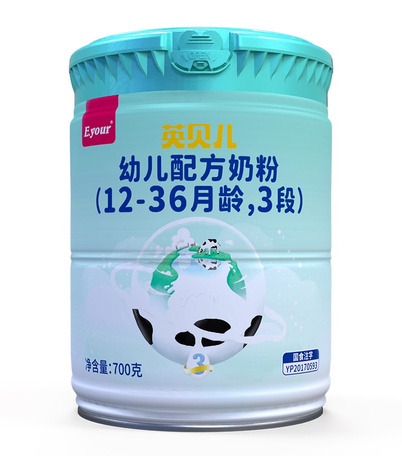 Ӣؐ���׃��䷽�̷ۣ�12-36���g��3�Σ�700��