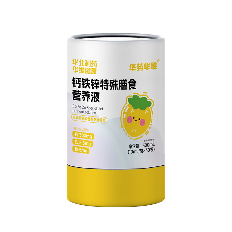 �Aˎ�A�S�}�F�\�I�B(y��ng)Һ�@�Ј��J������Ʒ�|(zh��)�I�B(y��ng)���oȫ�ҽ���