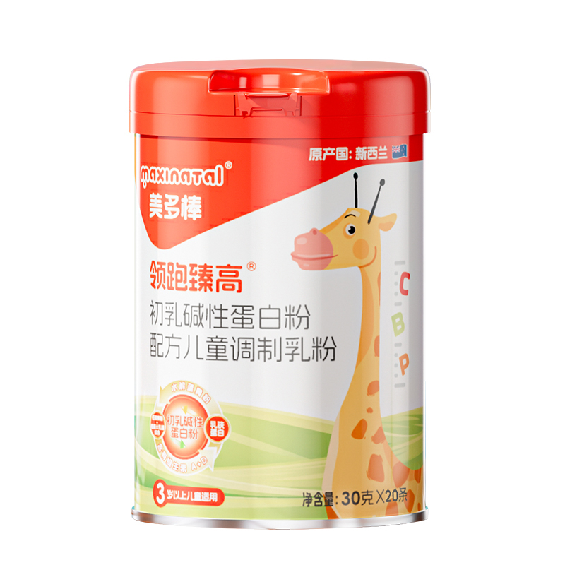 �x���̷��ٲ��� ��������߶˃�ͯ�̷����o(h��)���L�P(gu��n)�I��