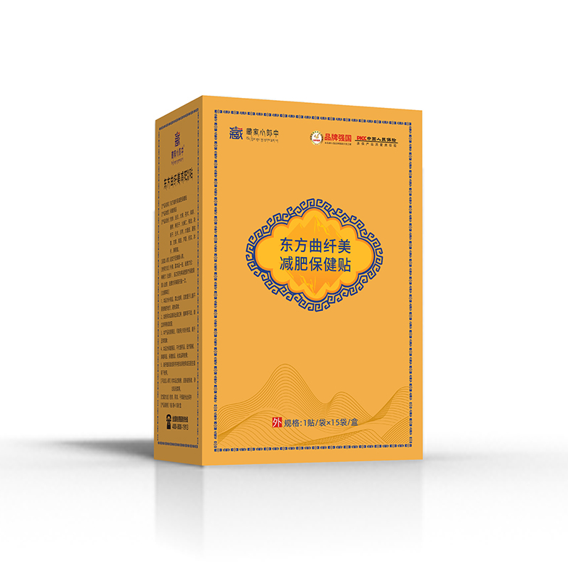 �ؼ�С���Ж|�����w���p�ʱ����N������Ʒ�|(zh��)�����������