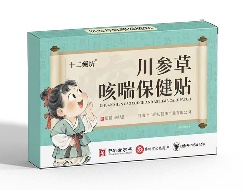 �ﶬ�o(h��)�ޣ�ʮ��ˎ�������ݿȴ������N���������