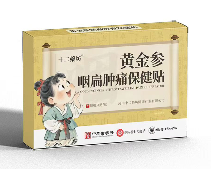 ʮ��ˎ���S�����ʱ��[ʹ�����N �ݱ���ȡ���ñ��