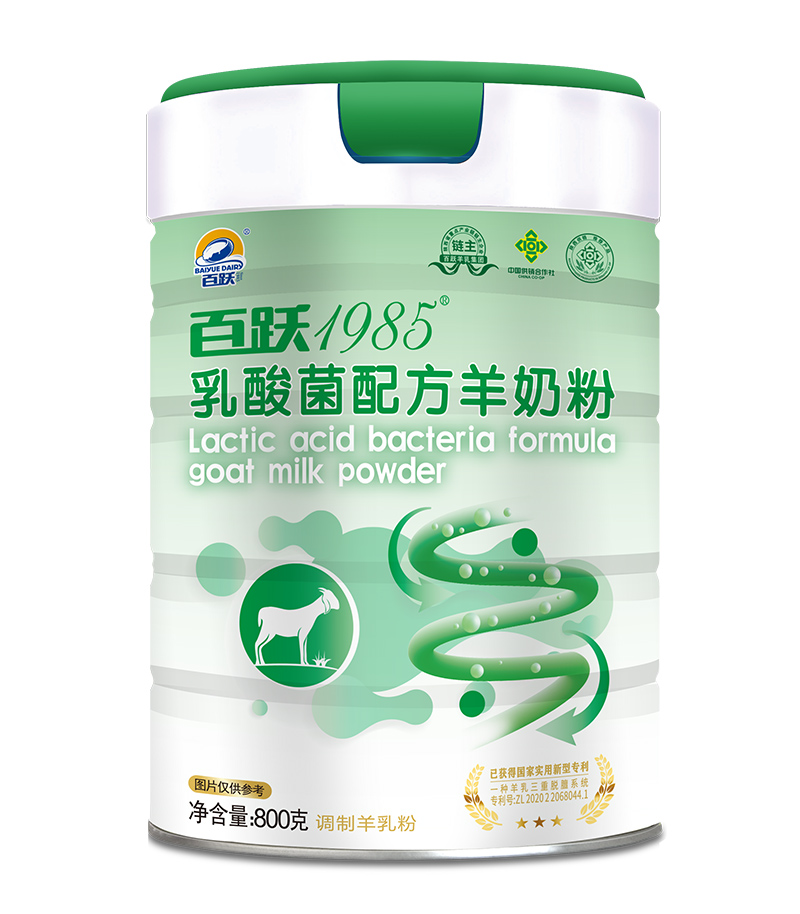 2С�r�i�r������Ȼ�I�B(y��ng)�����S1985���̷۳Ɍ������x��