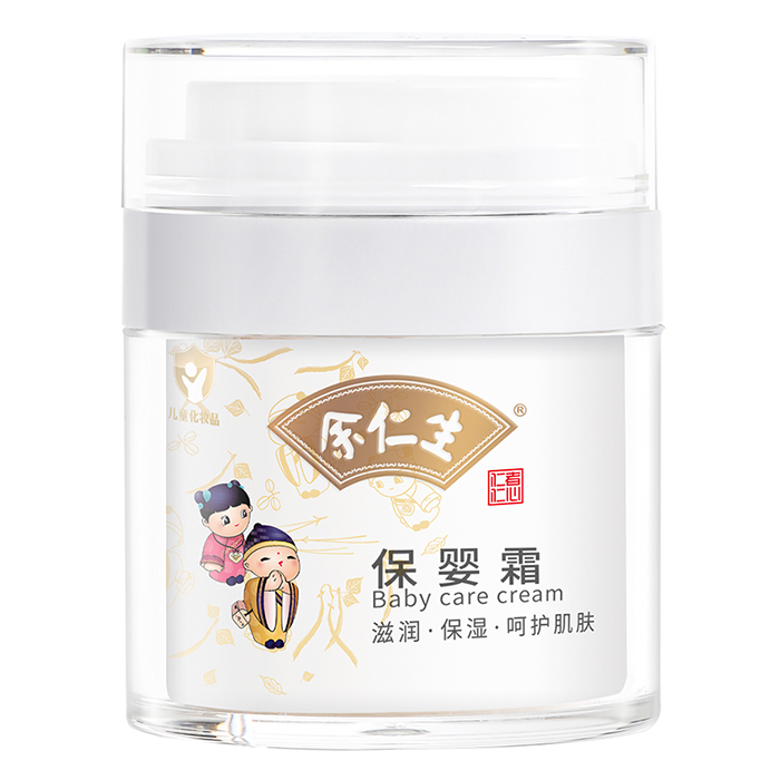 ��ͯ���w�o�����x������������˪������ֲ�͎���غͺ��o