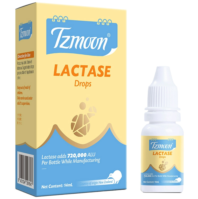 童之夢進(jìn)口酸性乳糖酶滴劑.jpg 童之夢進(jìn)口酸性乳糖酶滴劑.jpg