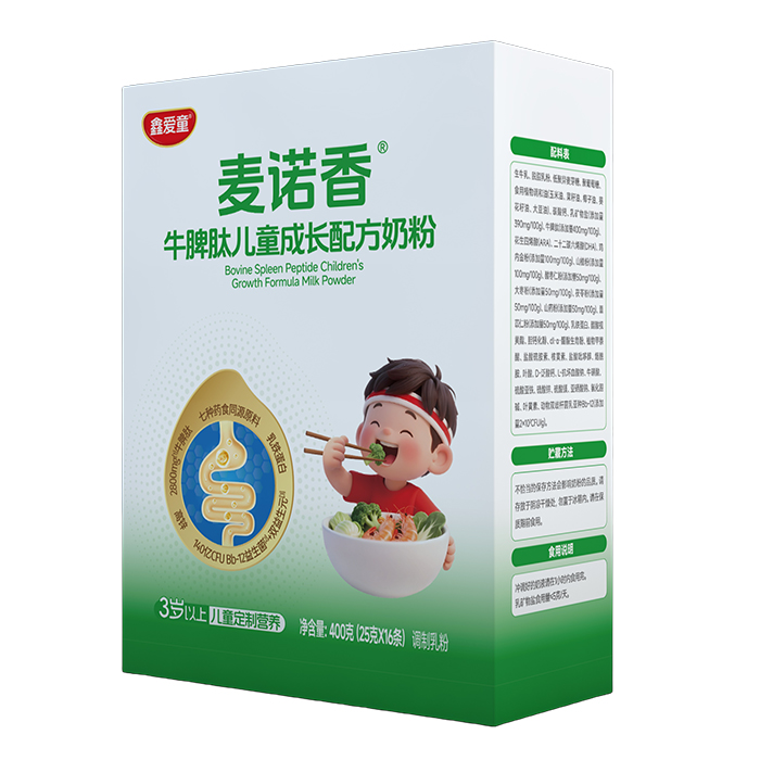 3�q+���L�S���ڣ��ΐ�ͯ�̷����ѝM�M�I�B(y��ng)�b�M(j��n)�ճ�