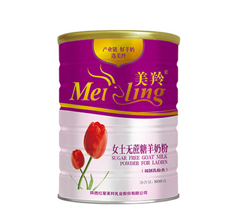 ����Ůʿ�o(w��)�������̷� 800g.jpg