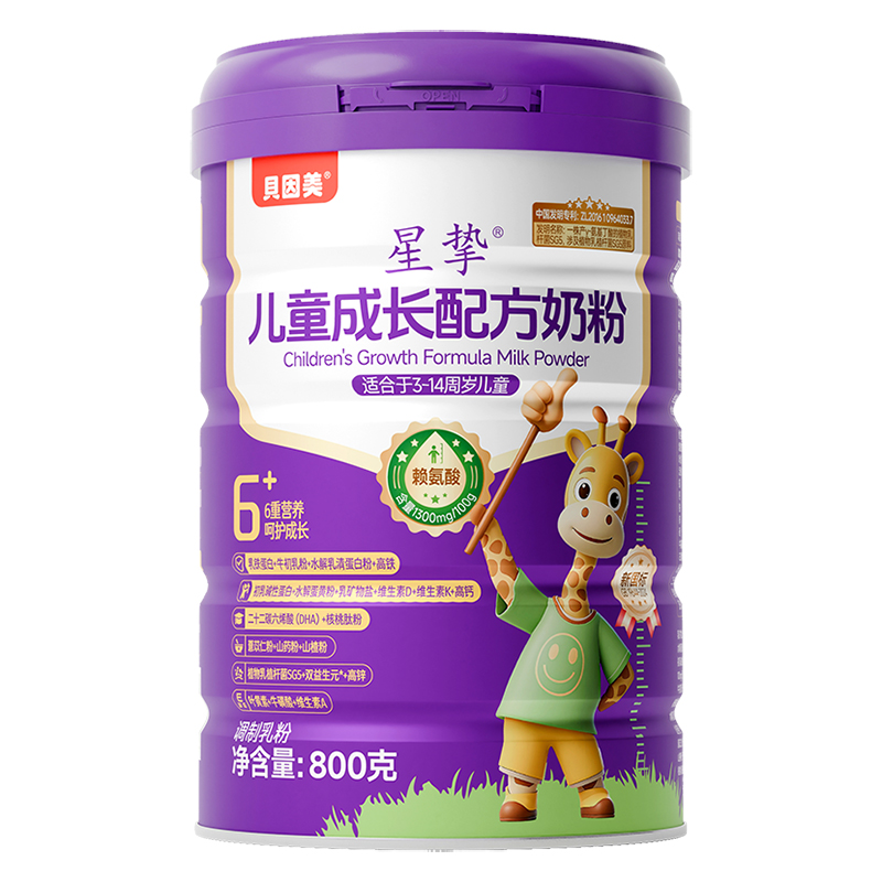 ؐ�����Ǔ���ͯ�̷�ȫ������ Ʒ�|(zh��)�a(ch��n)Ʒ����ĸ���Ј�